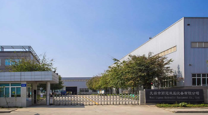 无锡市云顶国际液压设备有限公司